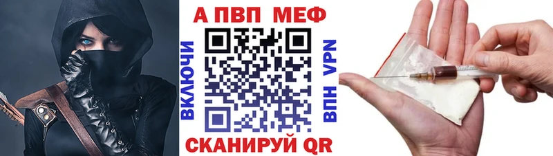 Сколько стоит Задонск КОКАИН  Марихуана  Мефедрон  ЭКСТАЗИ  Метадон  ГАШ  Галлюциногенные грибы  A PVP 