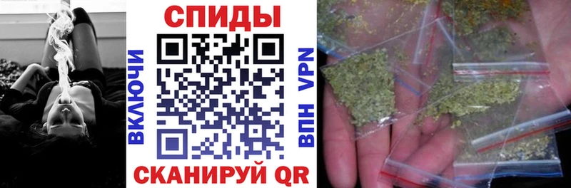 Бутират BDO  это формула  Задонск 