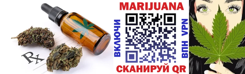 блэк спрут ссылки  Задонск  Canna-Cookies конопля  где найти наркотики 