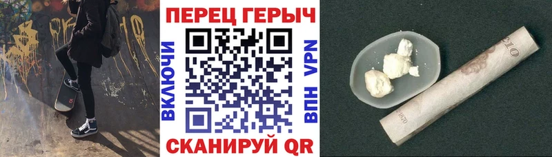 Героин Афган  Задонск 