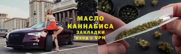 эйфоретик Балабаново