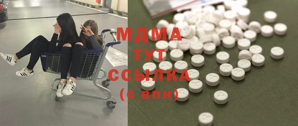 эйфоретик Балабаново