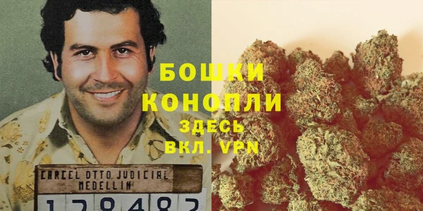 кристаллы Баксан