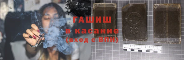 эйфоретик Балабаново