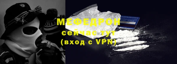 apvp Балахна