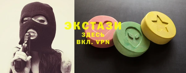 apvp Балахна