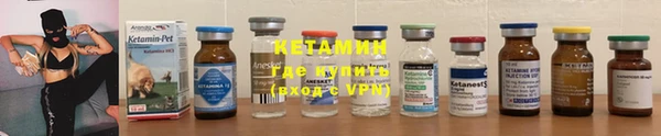 кристаллы Баксан