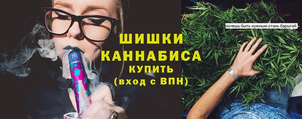 кристаллы Баксан