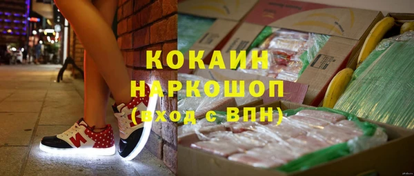 apvp Балахна