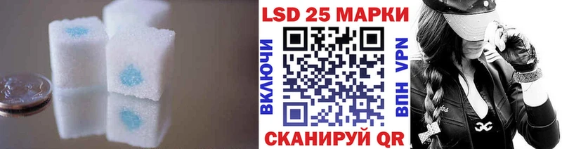 ЛСД экстази ecstasy  что такое наркотик  Задонск 