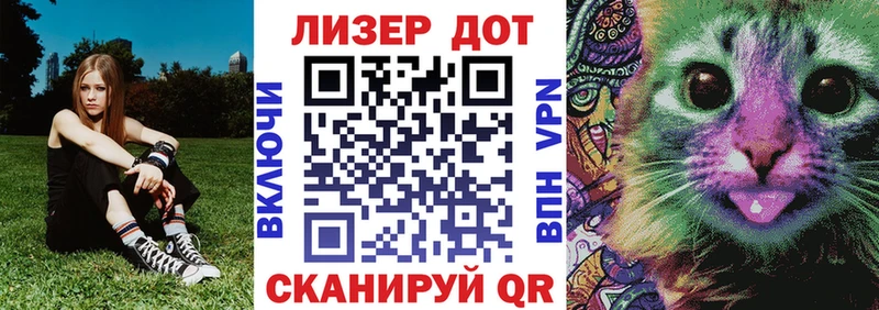 купить наркоту  Задонск  Марки NBOMe 1,5мг 